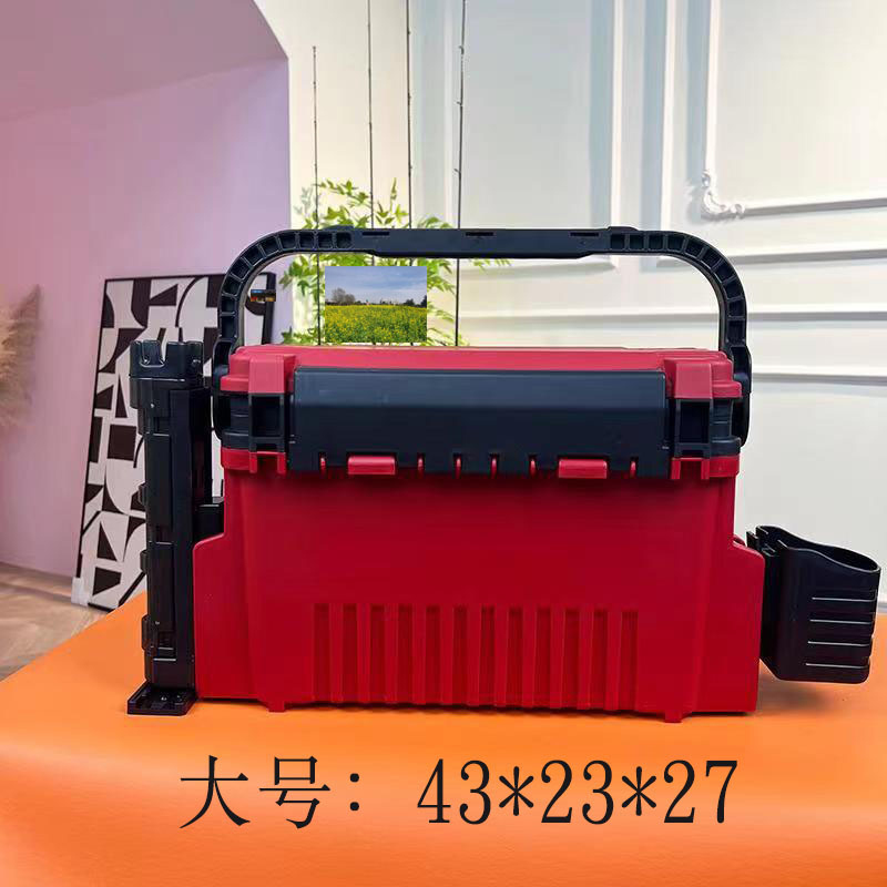 Boîte à pêche multifonctionnel - Fishing Kayak Crate avis et prix