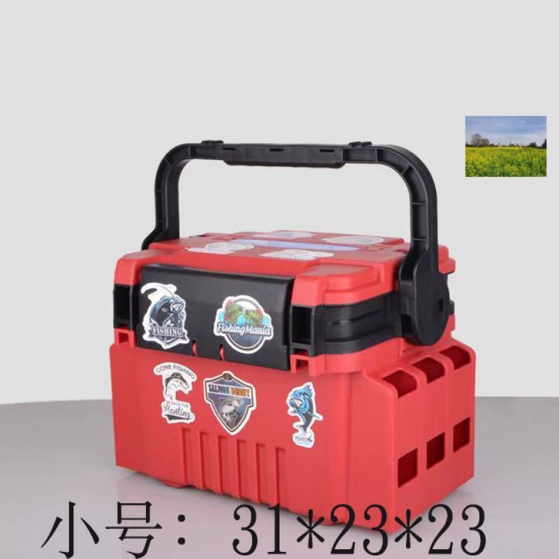 Boîte à pêche multifonctionnel - Fishing Kayak Crate avis et prix